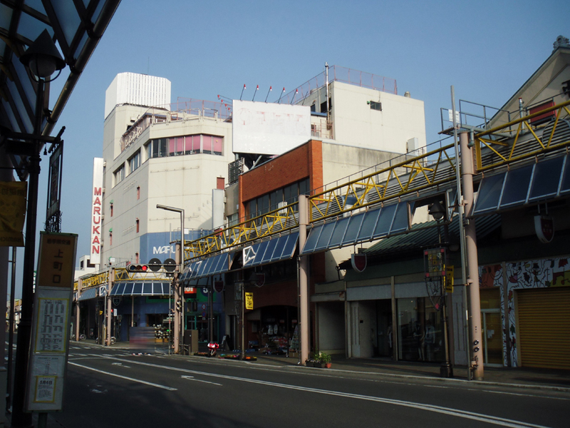 マルカンデパート外観 マルカンデパート外観