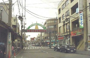 仲通商店街入口 仲通商店街入口