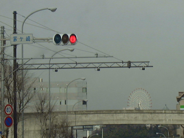 Vol.05「「湘南に観覧車（？）」  (2002.5.7；神奈川県横浜市都筑区)