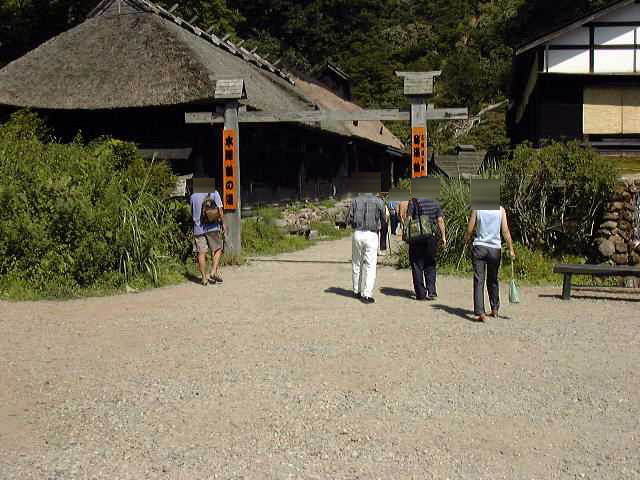 八幡平の温泉たち その3「乳頭温泉郷」