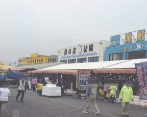 那珂湊お魚市場