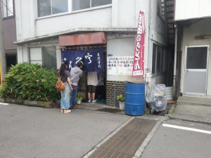 桜井うどん店構え