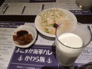 カレーの写真